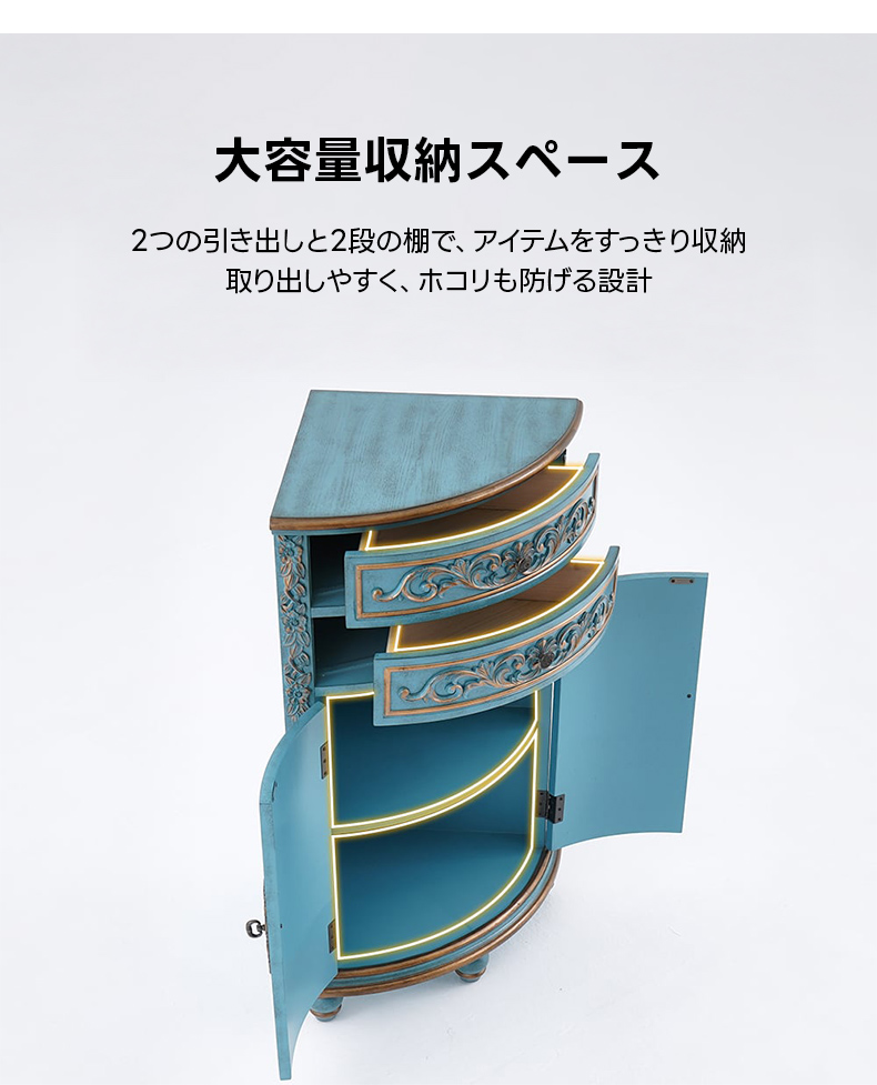 アンティーク　コーナーキャビネット コーナーキャビネット | アンティークショップ ジェオグラフィカ