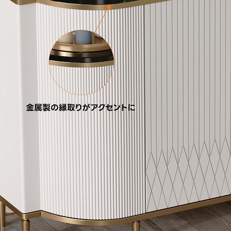 ラグジュアリーデザインキャビネット | 北欧テイストで上質な収納を