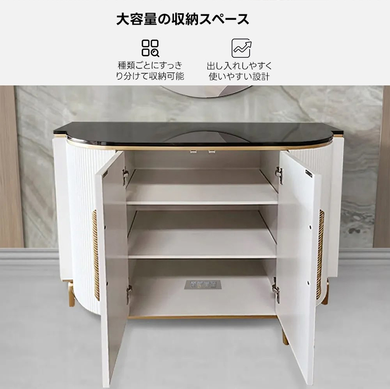 ❤驚愕の大収納力❣シックで落ち着いた高級感溢れるレトロデザイン♪❤キャビネット ラグジュアリーデザインキャビネット | 北欧テイストで上質な収納を