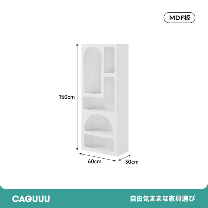 アーチデザインホワイトシェルフ