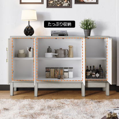 アーバンデザインキャビネット | 北欧モダンの洗練さと上質素材の融合