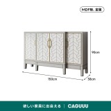 【在庫処分セール】アーバンデザインキャビネット - Thumbnail 7
