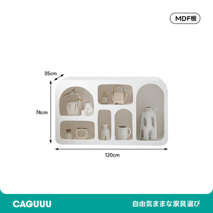 アートフォルムディスプレイラック