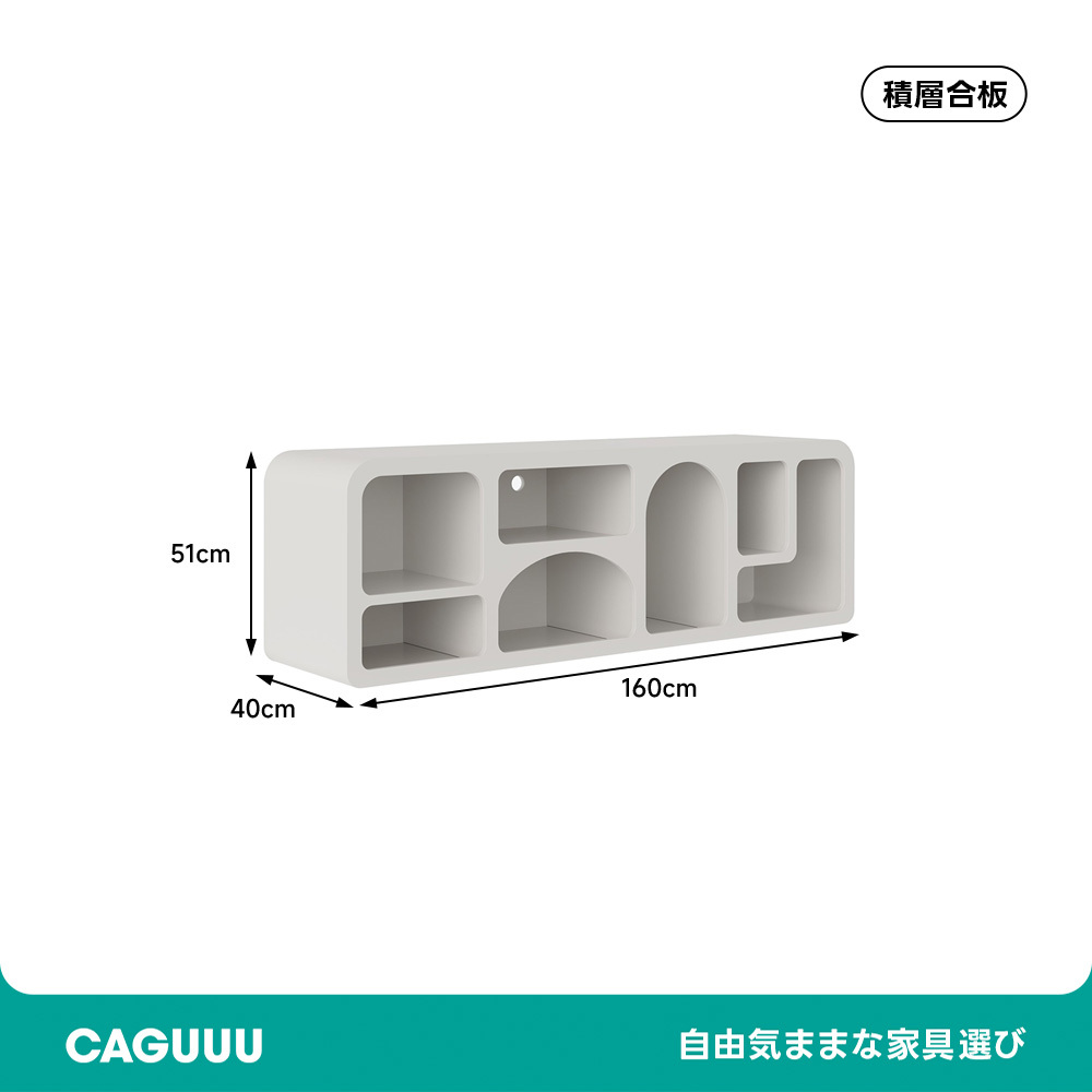 ホワイトTVボード | 北欧風シンプルデザイン 大容量収納を備えた多機能テレビボード