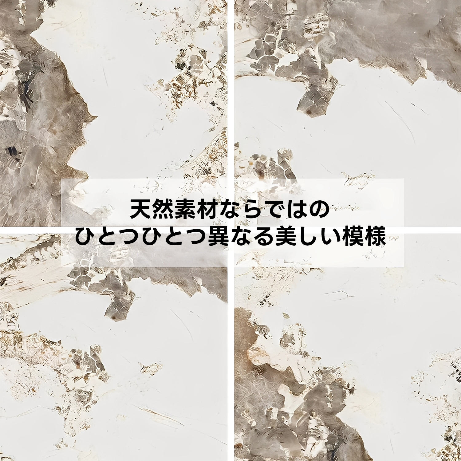 ホワイトゴールドモダンTVボード