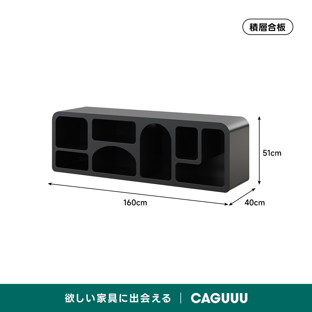 ブラック