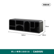 ブラック