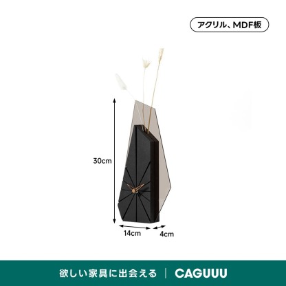 幾何学デザイン木製卓上時計 | 木製フレームと幾何学模様を組み合わせ