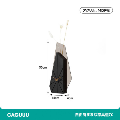 幾何学デザイン木製卓上時計