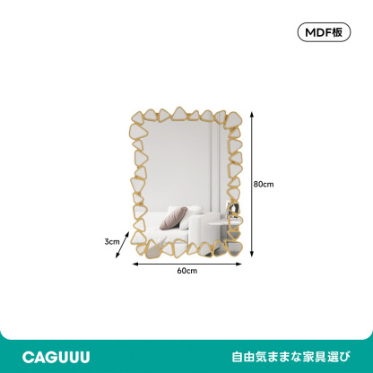 ストーン調モダンミラー