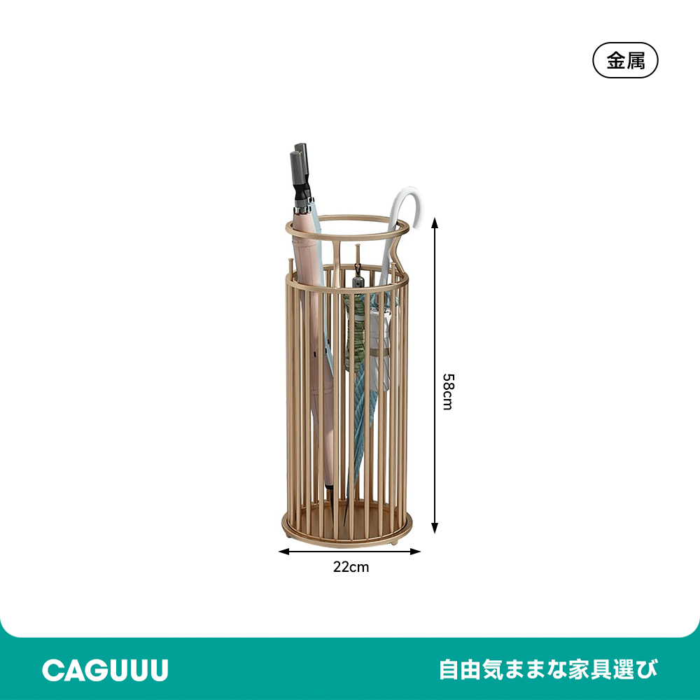 バーティカルライン傘スタンド