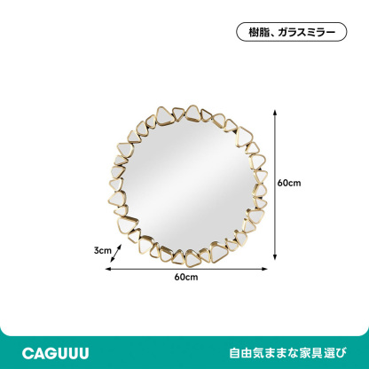モダンラウンドバブルウォールミラー