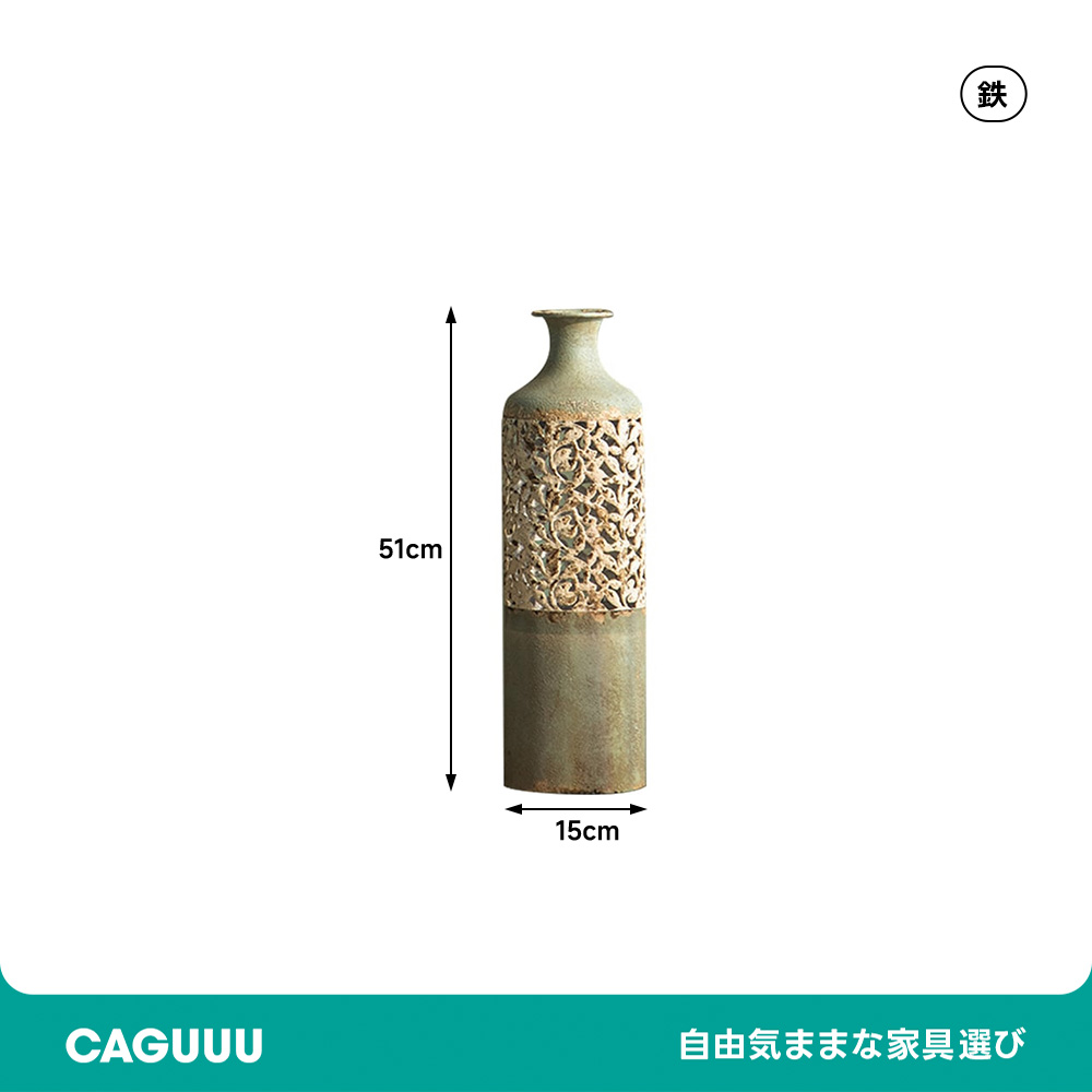 フレンチカントリー風鉄製花瓶