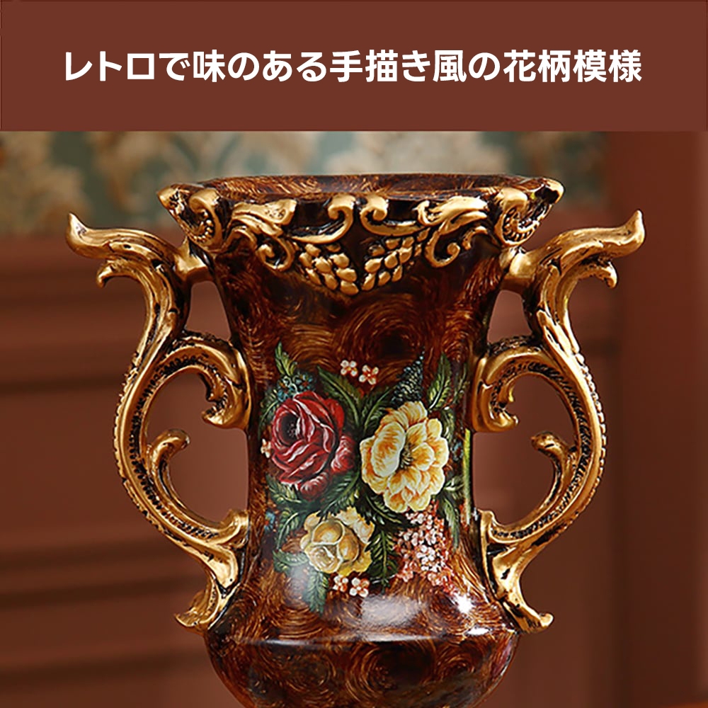 ロココ調フラワーベースセット