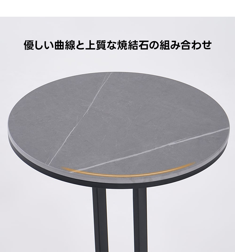 クラシックサイドテーブル | 小物を飾るのに最適なエレガントデザイン