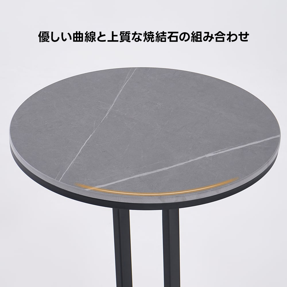 クラシックサイドテーブル