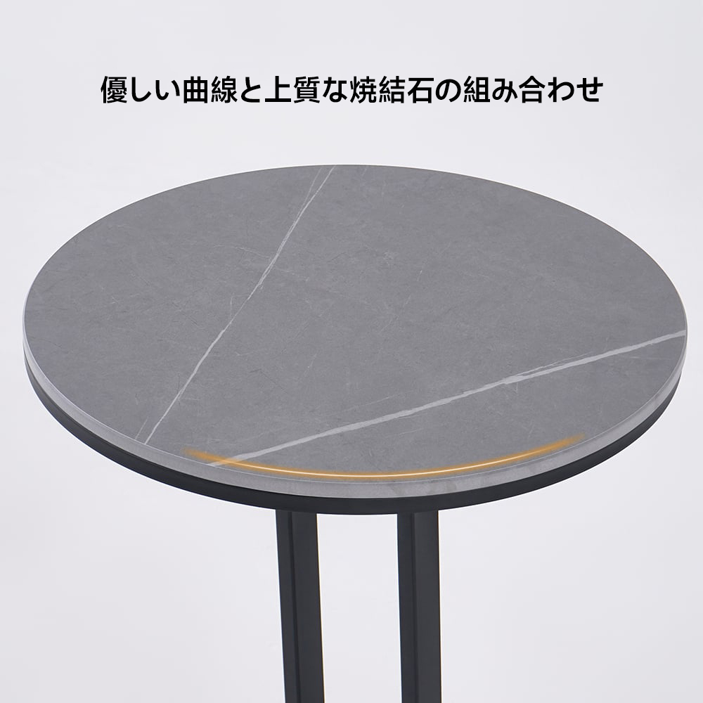 クラシックサイドテーブル