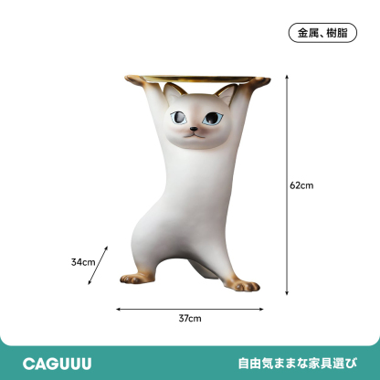 キャットデザインサイドテーブル