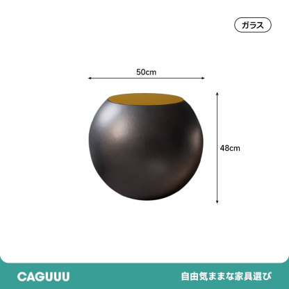 球体セットテーブル