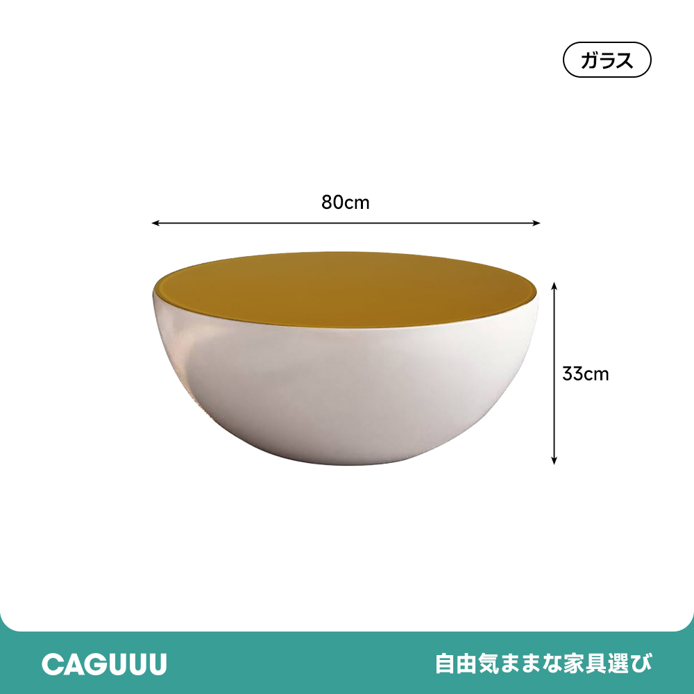 球体セットテーブル