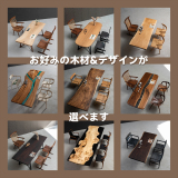 一枚板 ホワイトアッシュ製ダイニングテーブル天板