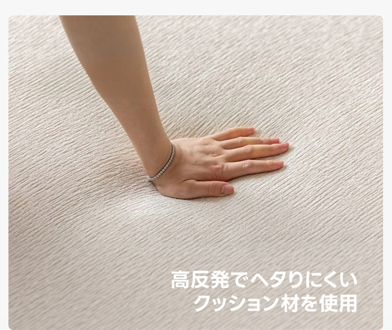 【売れ筋】電動スライド式モダンシェニールソファ【色・素材カスタマイズ可】 | 電動リクライニング機能で姿勢を問わずリラックス高反発でへタりにくいクッション材を使用