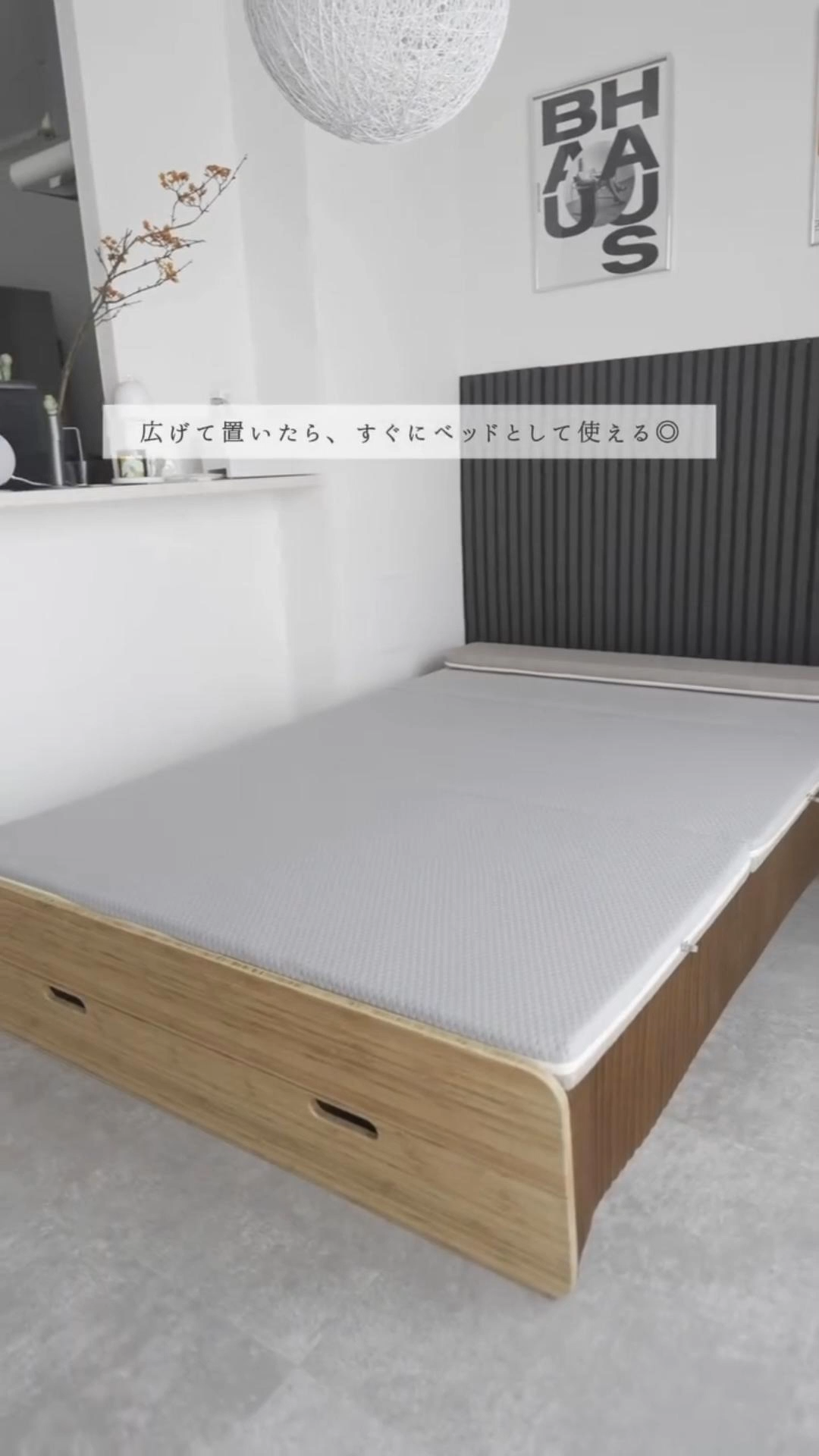 【売れ筋】Kraft Paper アコーディオン型クラフトベッド
