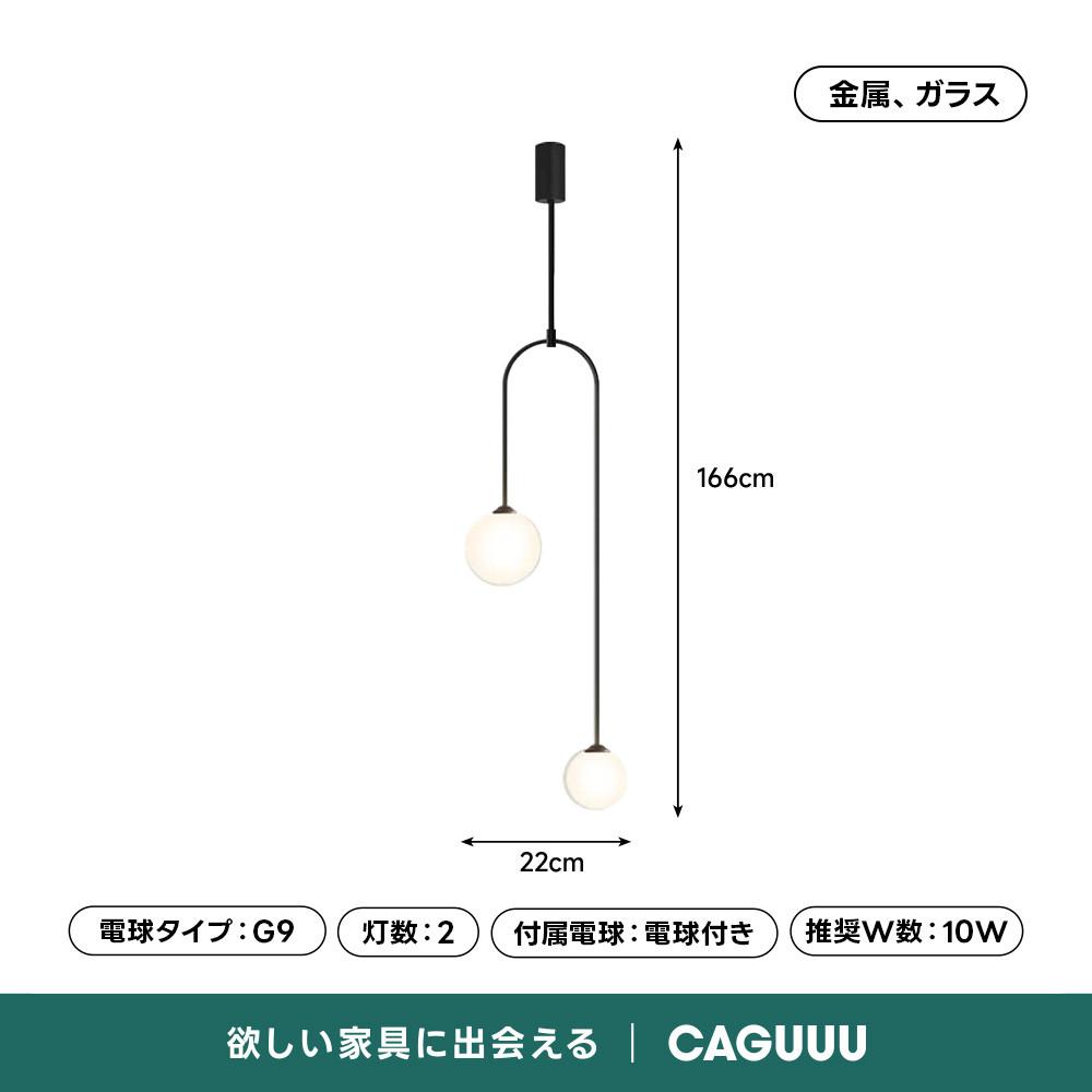 波状デザイン LEDペンダントライト 職人による透かし模様 やまなみ□ □山波 楽天市場】ペンダントライト シーリングライト・天井照明