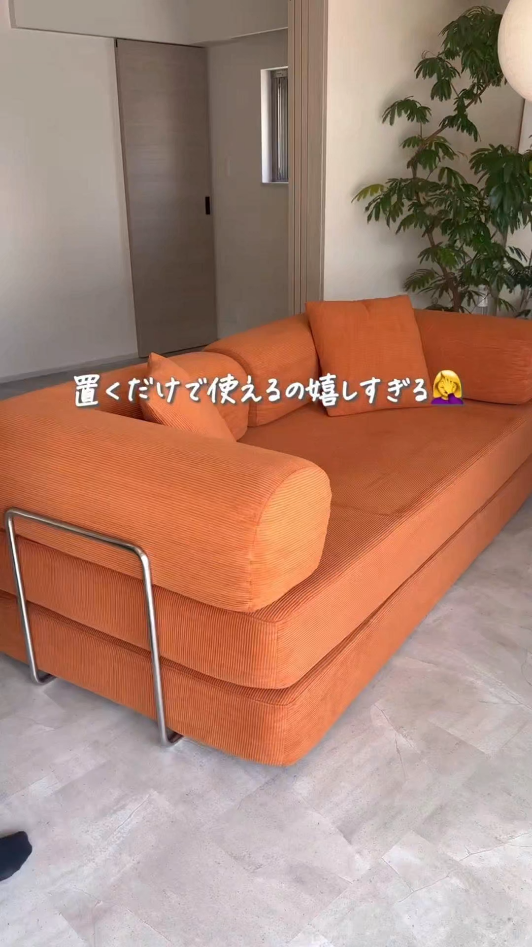 レトロモダンソファベッド｜20色以上から選べるコーデュロイ2WAY【カスタマイズ可】