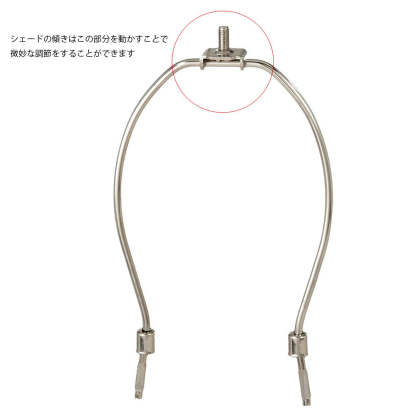 アンティーク調ナチュラルカラー支柱テーブルランプ
