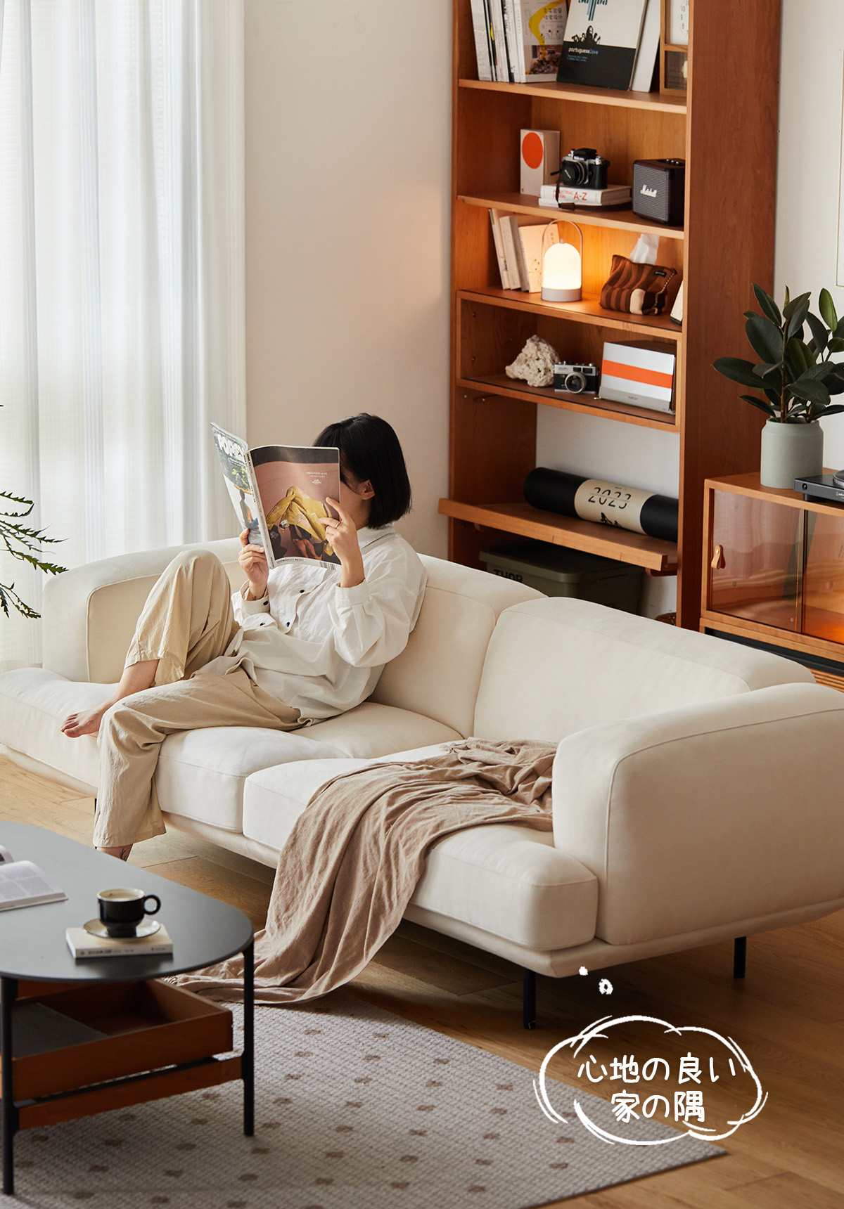 クッションクラウドソファ【カスタマイズ可】 | 包み込まれるような