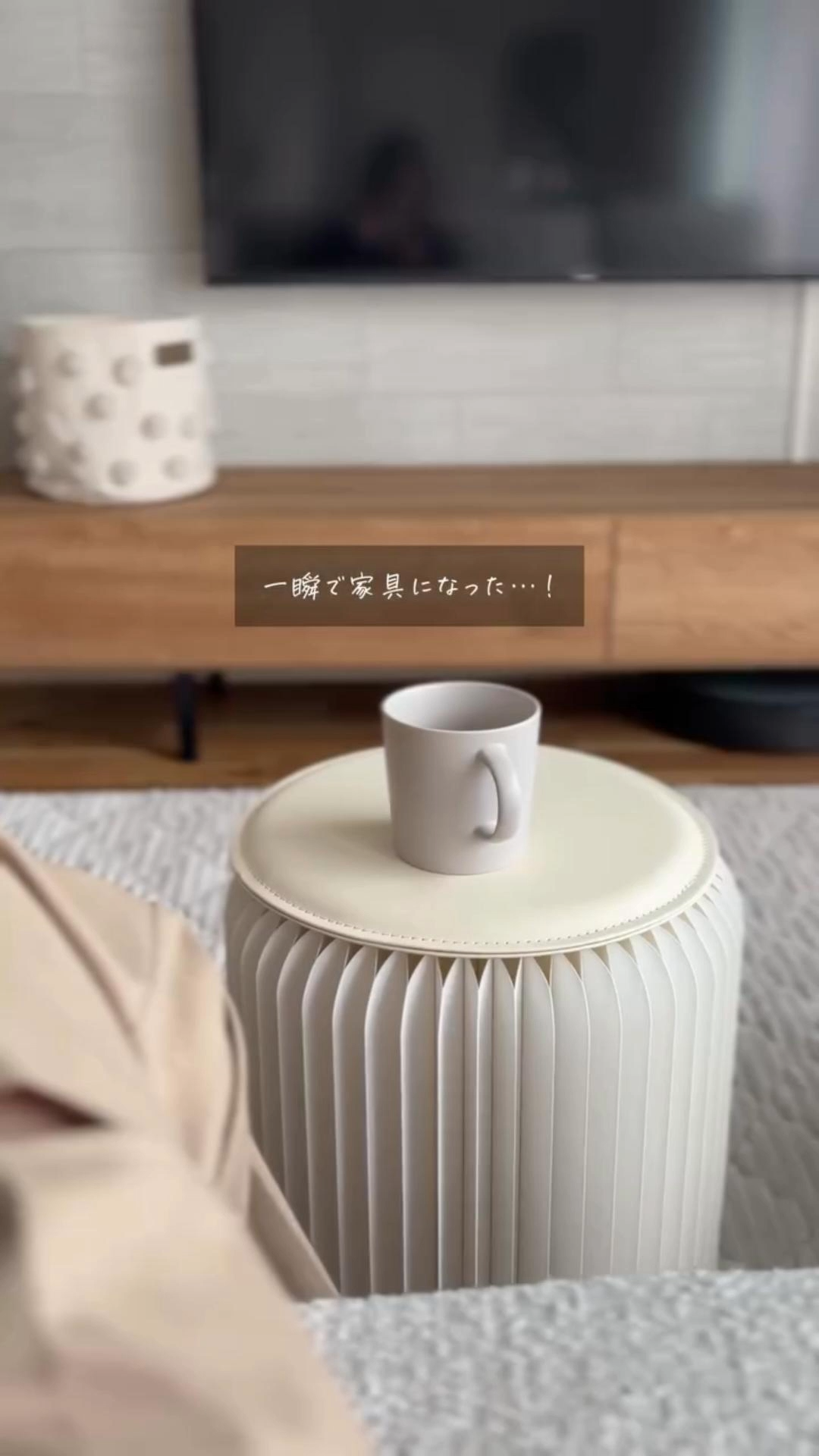 Kraft Paper 折りたたみクラフト紙ラウンドスツール