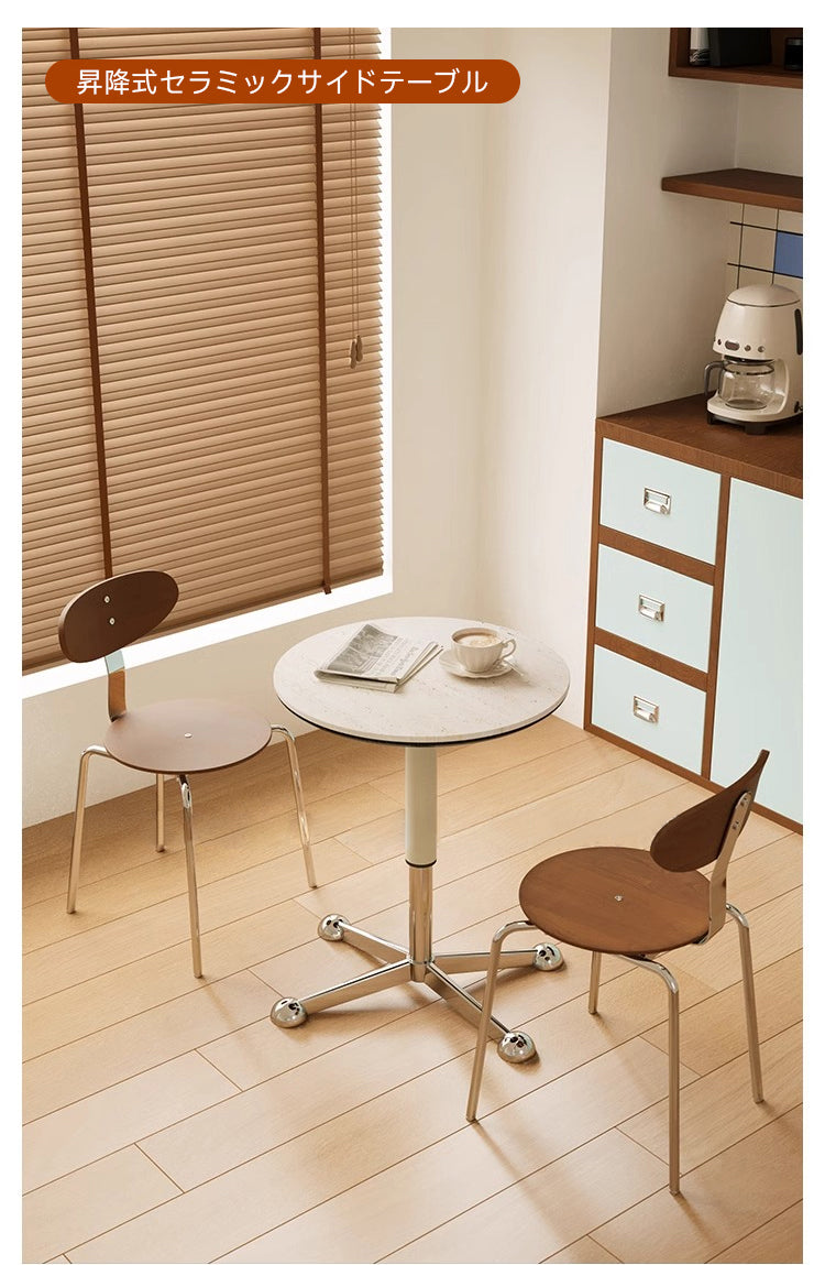 昇降式セラミックサイドテーブル – CAGUUU