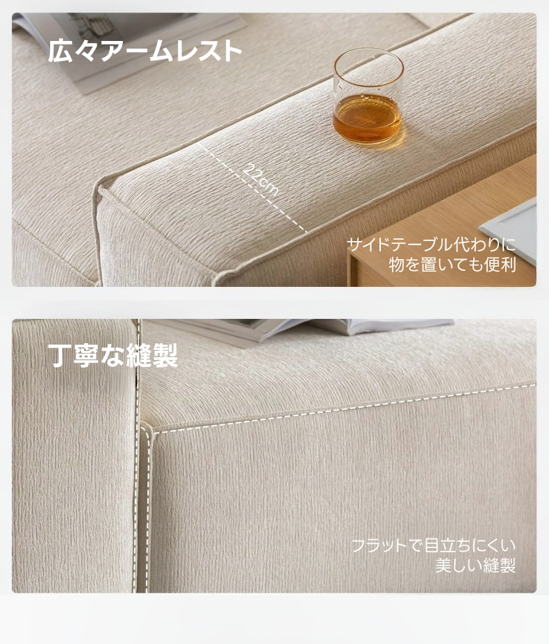 【売れ筋】電動スライド式モダンシェニールソファ【色・素材カスタマイズ可】 | 電動リクライニング機能で姿勢を問わずリラックス広々アームレストサイドテーブル代わりに物を置いても便利な縫製フラットで目立ちにくい美しい縫製