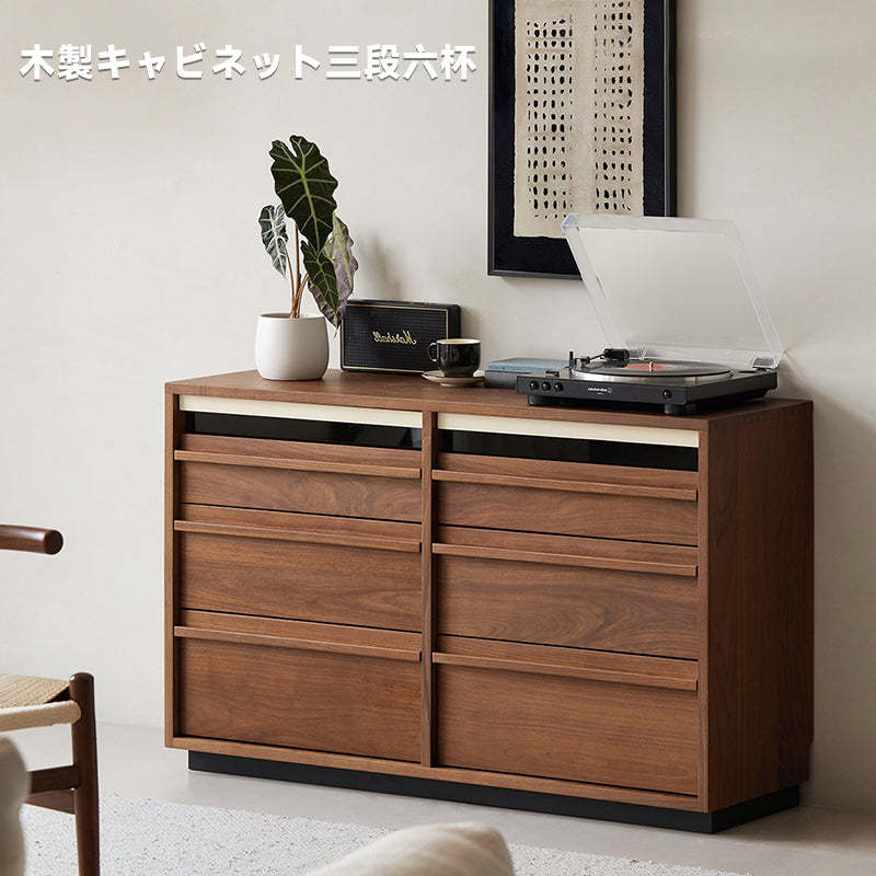 ウォールナット材 木製キャビネット三段六杯
