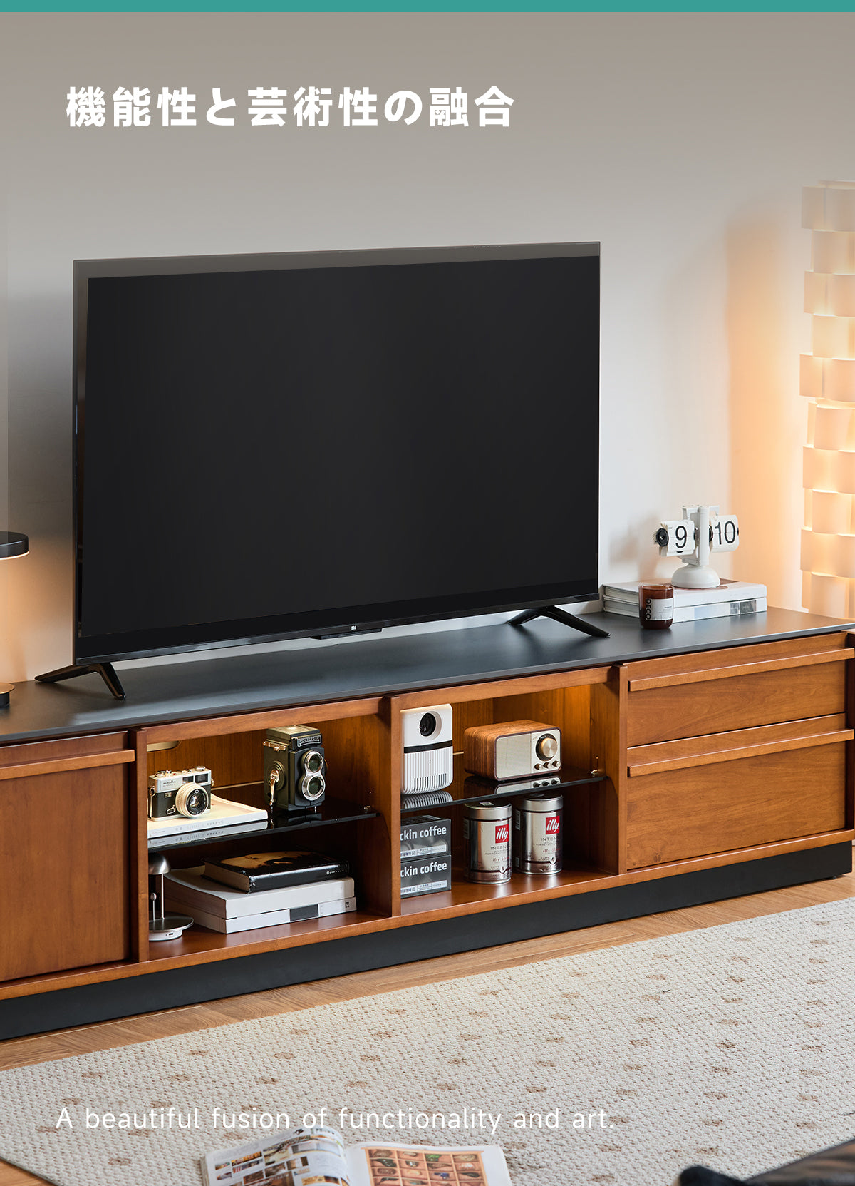 Woody Prime Boxツゲ材 ヴィンテージ風木製テレビボード テレビ