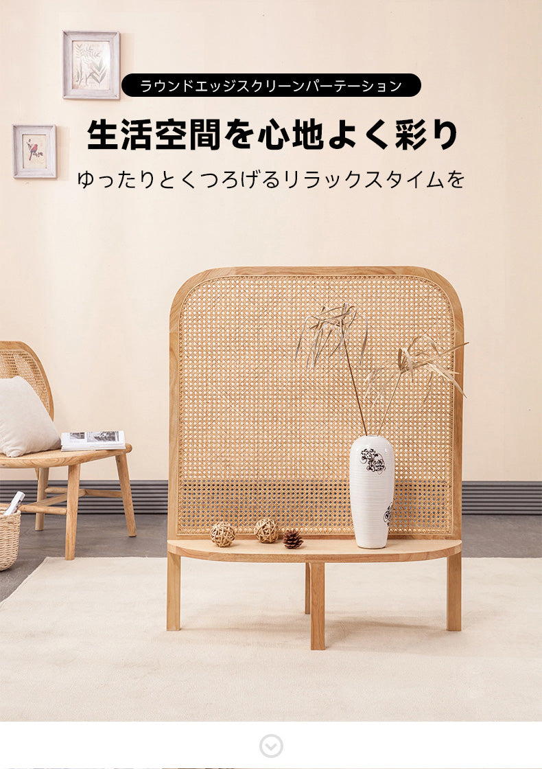 ラタン調ウッドパーテーション | 自然美と高耐久性を兼ね備えた洗練