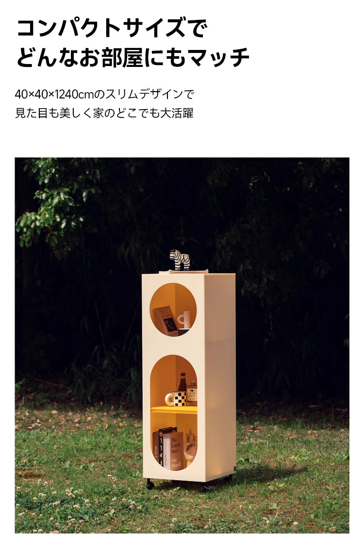 キャビネット 家具 引っ越し 寝室 インテリア 観葉植物 キャビネット 家具 引っ越し 寝室 インテリア 観葉植物