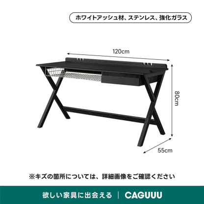 【OUTLET品】Woody Auraモダンブラックワークデスク｜書斎・作業部屋・リビングに馴染む収納付き木製デスク【高級天然ホワイトアッシュ材】ホワイトアッシュ材、ステンレス、強化ガラス120cm55cm※キズの箇所については、詳細画像をご確認ください欲しい家具に出会えるCAGUUU