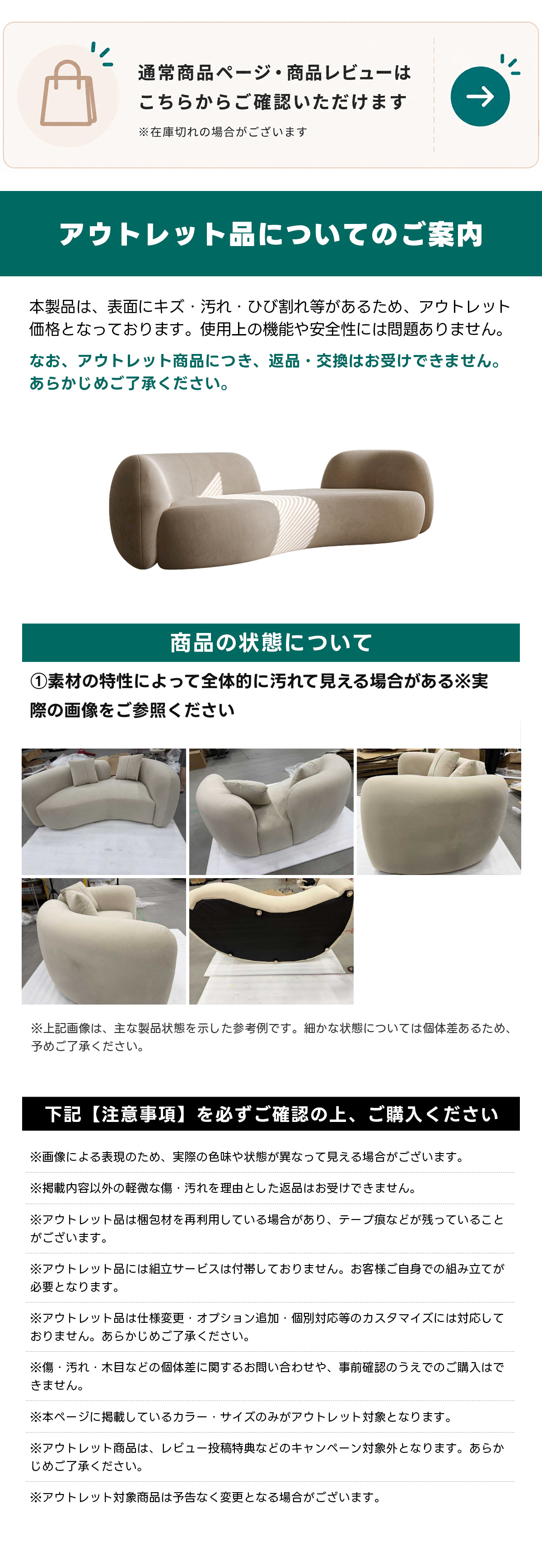 CAGUUU_BPIN_DETAIL_bbbb260817002