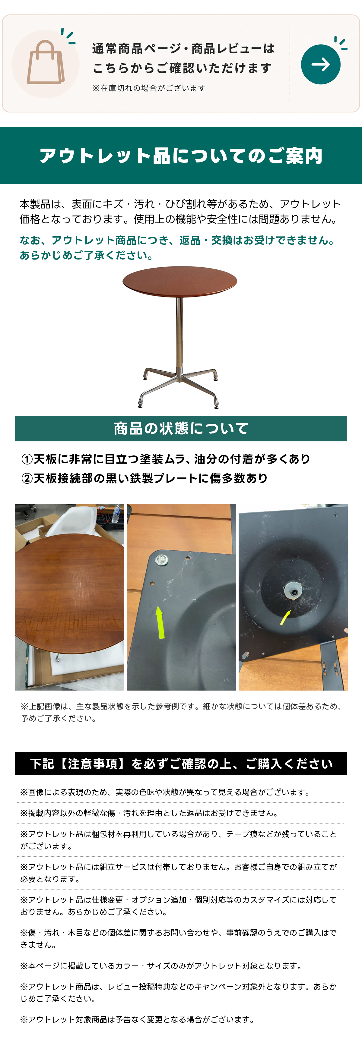 CAGUUU_BPIN_DETAIL_bbbb260821007