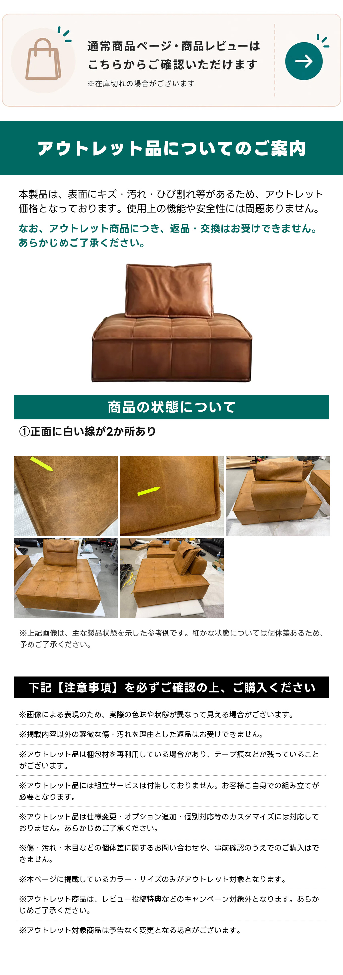 CAGUUU_BPIN_DETAIL_bbbb260826001