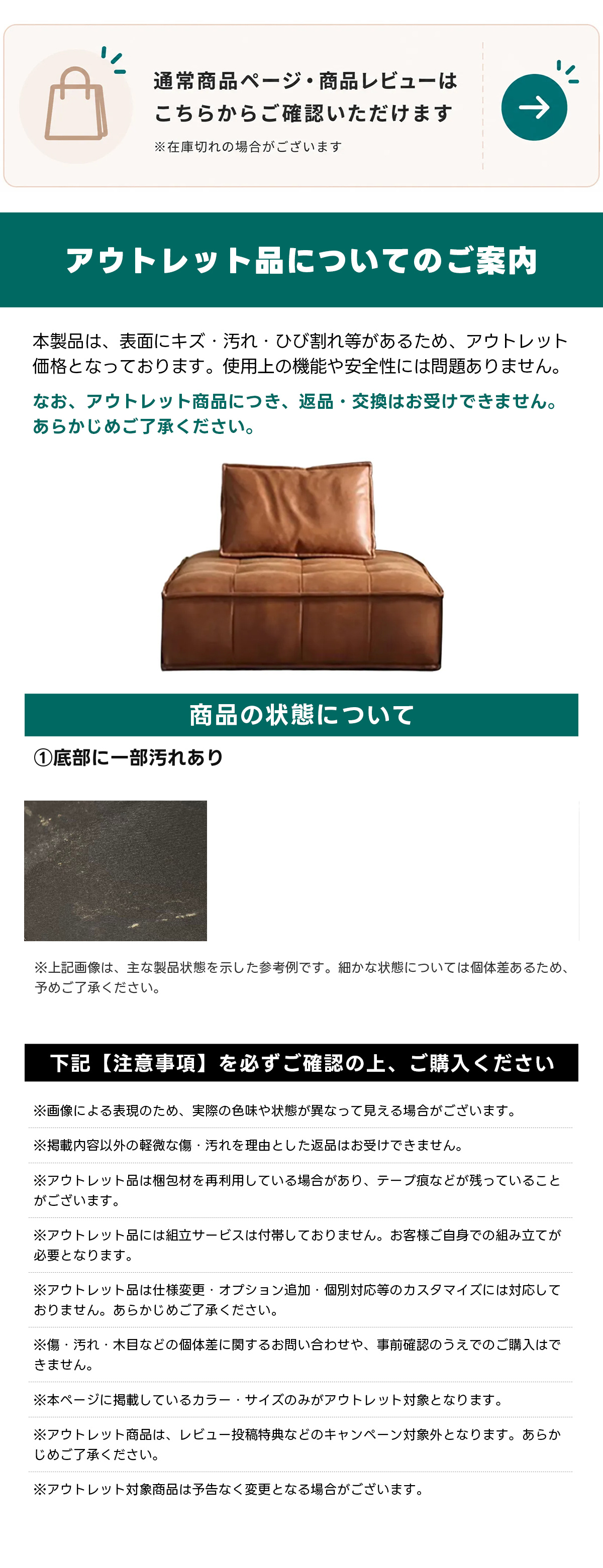 CAGUUU_BPIN_DETAIL_bbbb260826003