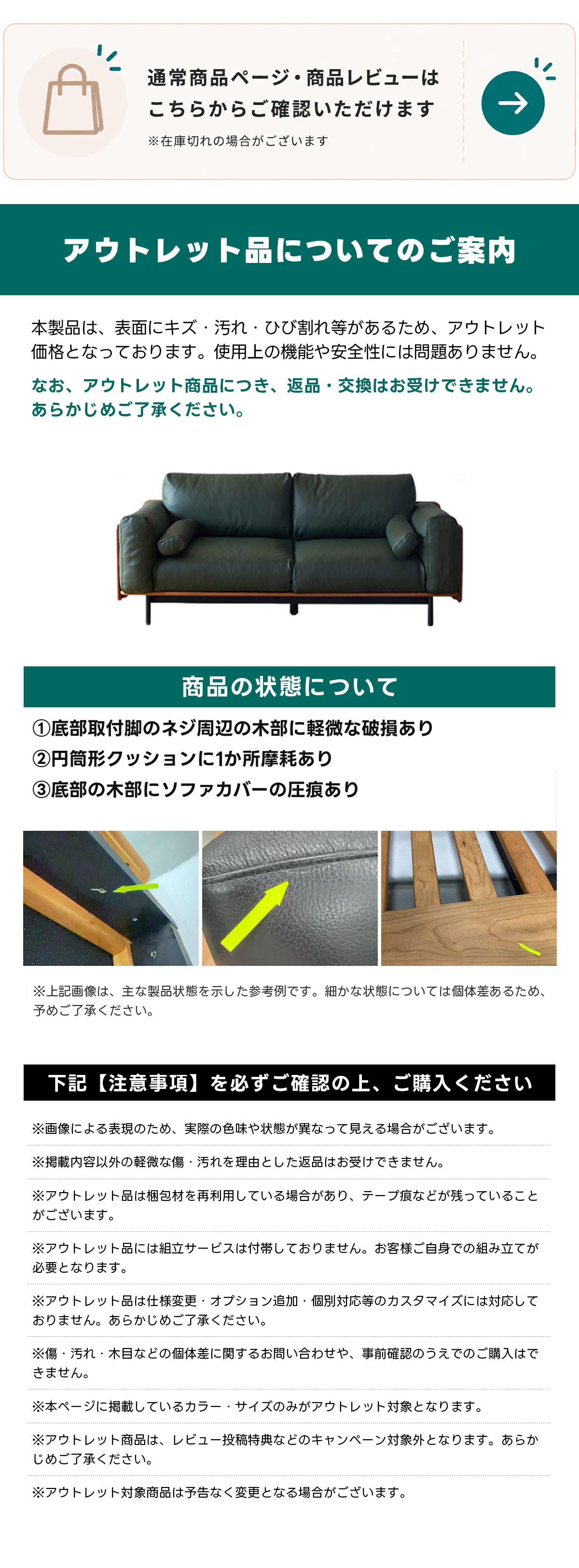 CAGUUU_BPIN_DETAIL_bbbb260827004