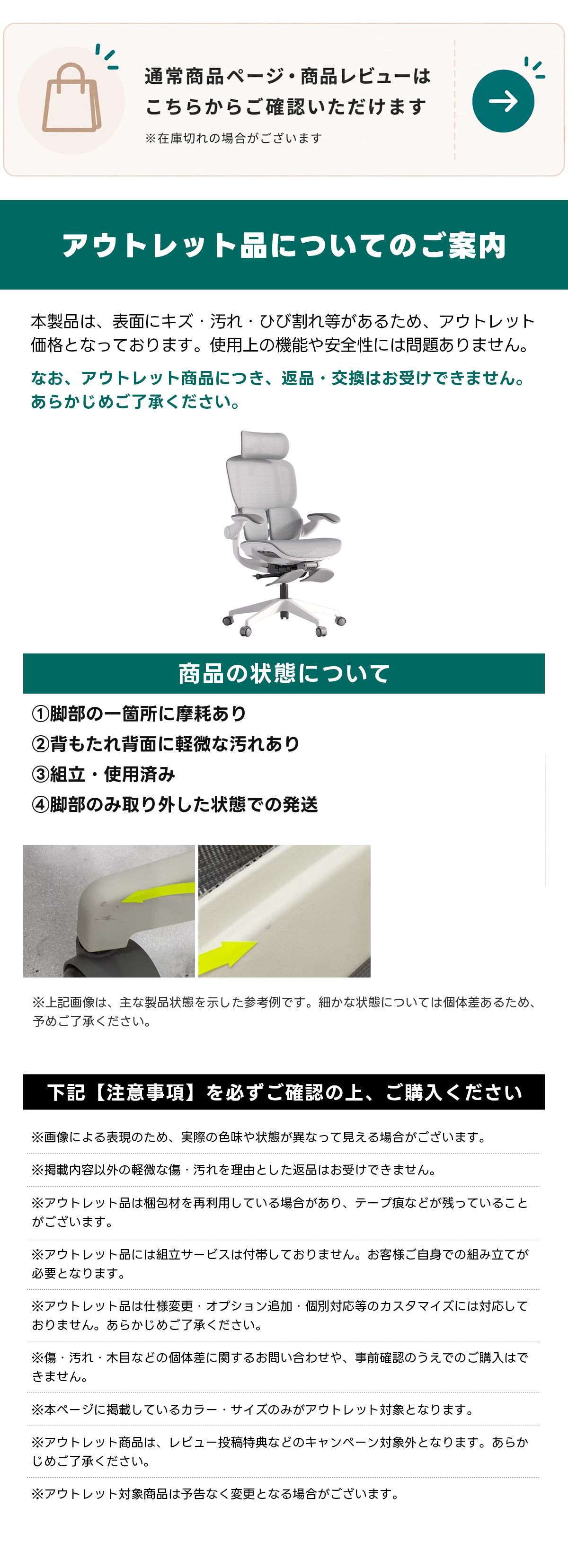CAGUUU_BPIN_DETAIL_bbbb260901001