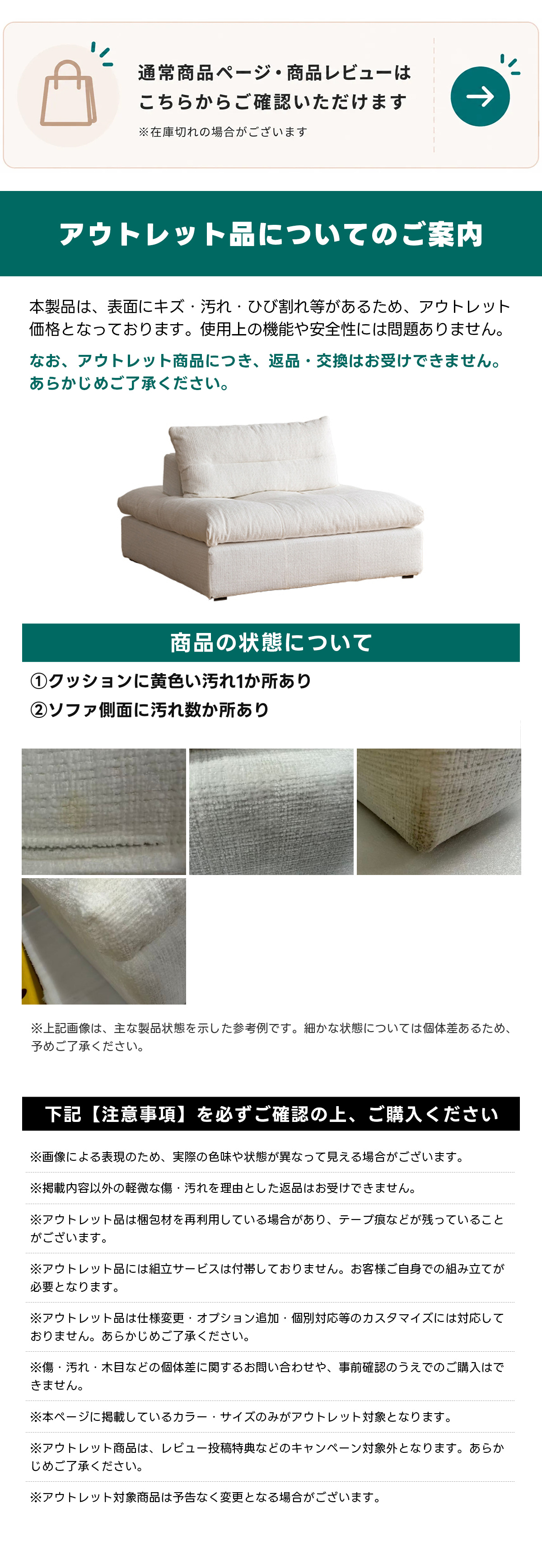 CAGUUU_BPIN_DETAIL_bbbb260925001