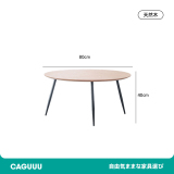 北欧風シンプル丸テーブル