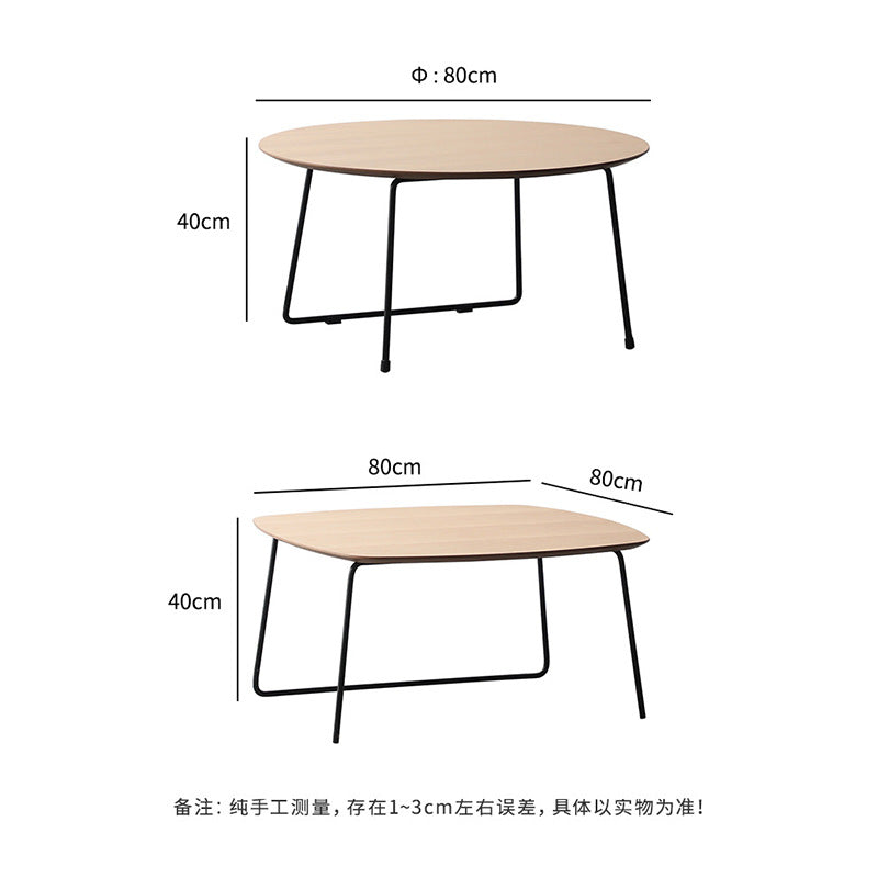 北欧風シンプルローテーブル