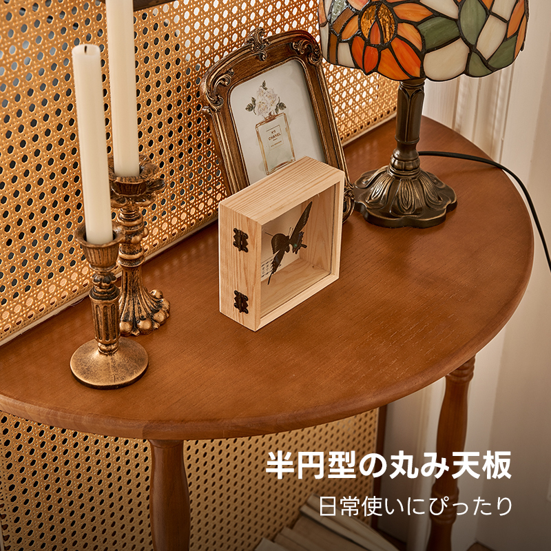 レトロ調ラタンパーテーション | 透け感で軽やか、温かみある間仕切り
