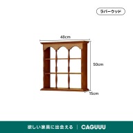 ブラウン